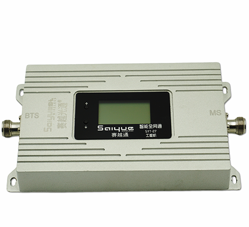 云岩双频手机信号增强器800㎡
