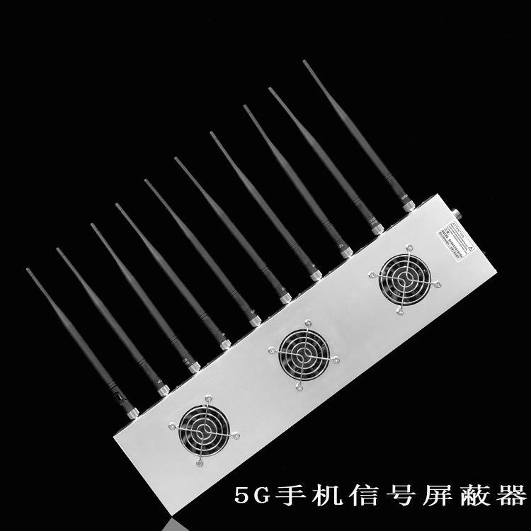 云岩外置10天线移动通信干扰器