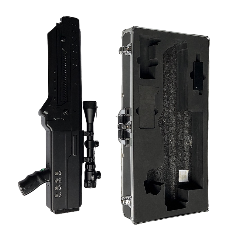  云岩手持便携式枪型低空防御反制四通道A型