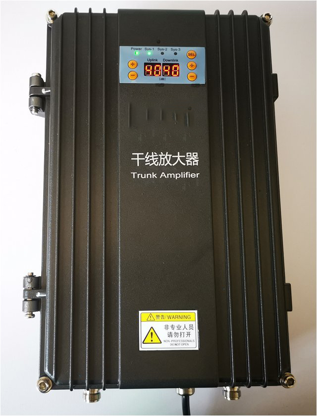  云岩FM调频广播双向干线放大器