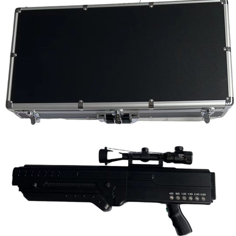  云岩手持便携式枪型低空防御反制六通道A型