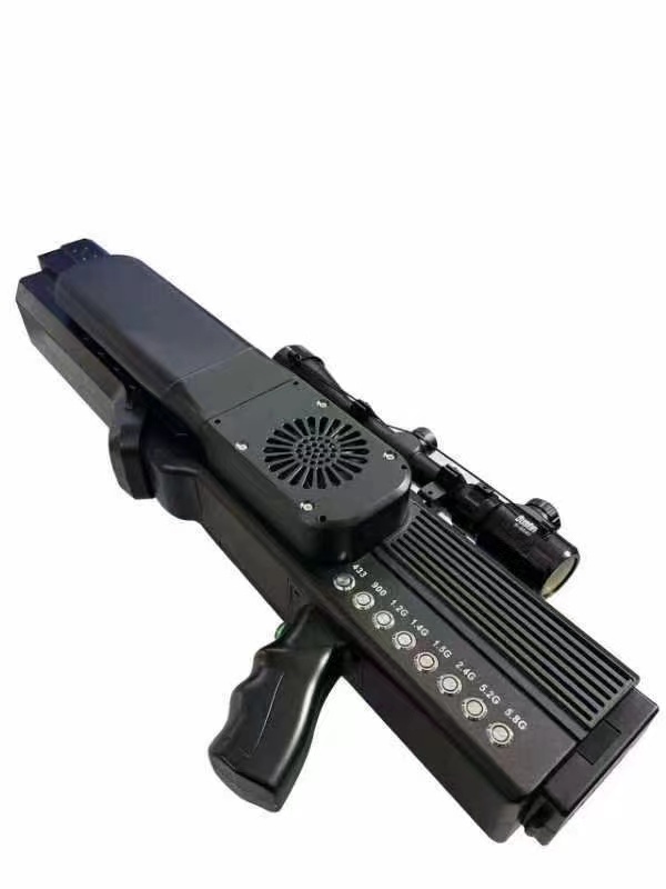  云岩手持便携式枪型低空防御反制八通道