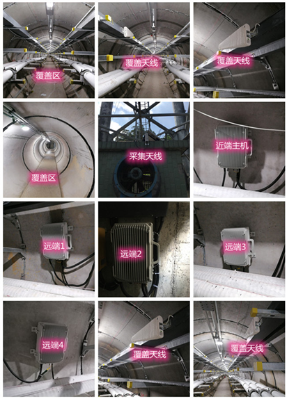  云岩电力管廊覆盖天线方案案例